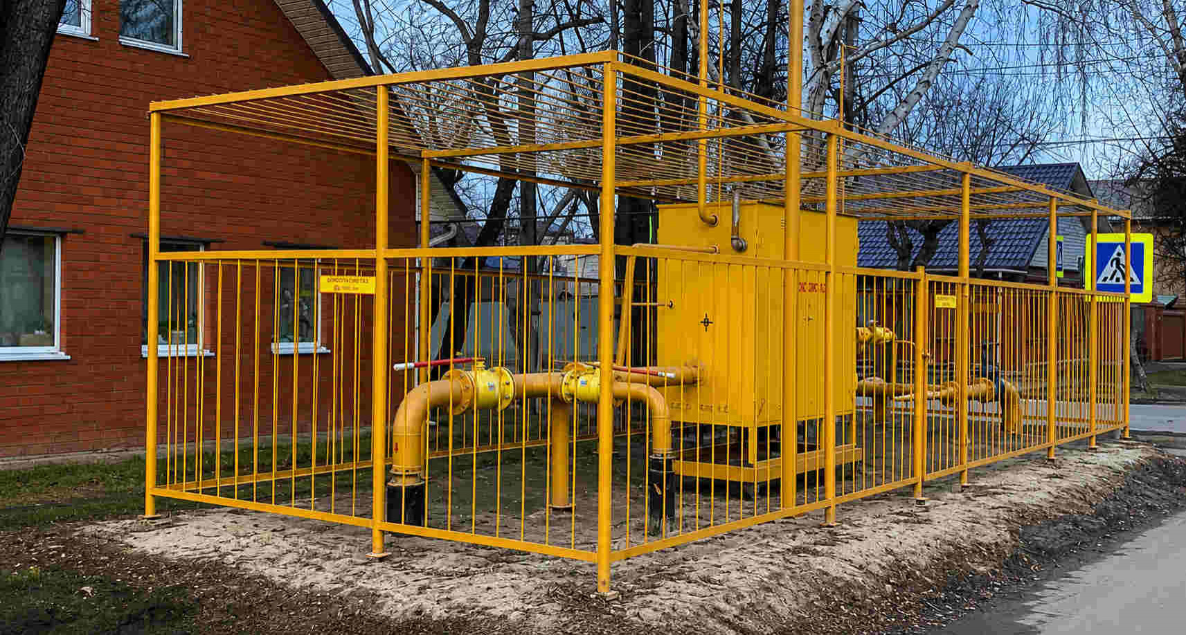 https://chita.profgazservis.ru/storage/app/uploads/public/6a6/199/a5b/6a6199a5b33b5649718486.jpg